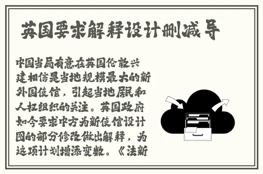 孟若羽TM00080大巴
