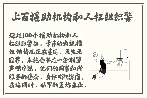 喵小吉在线免费观看网址